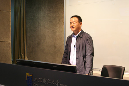 项目杰出校友宁钢董事长崔健详解中国未来经济走势