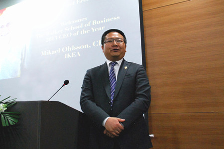 IKEA总裁兼CEO作客上财商学院分享成功之道