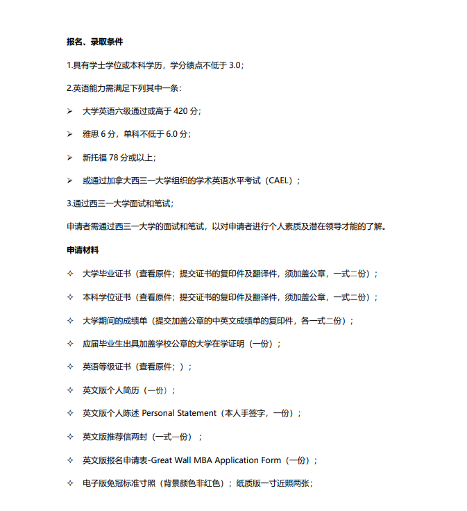 151c2e8b752aa73.png