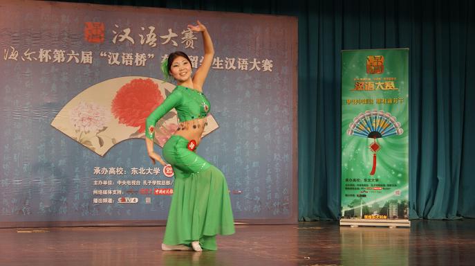 我校留学生参加“第六届汉语桥在华留学生汉语大赛”辽宁省选拔赛