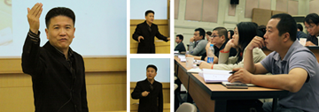 1月9-10日 比利时列日大学EMBA《组织行为影响力》
					