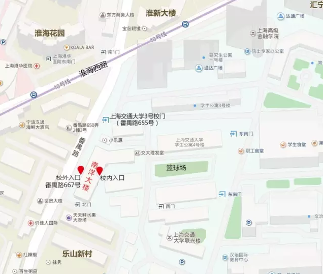 9月9-10日 美国西顿大学《全球法律体系》 刘宝成教授 课程预告
					