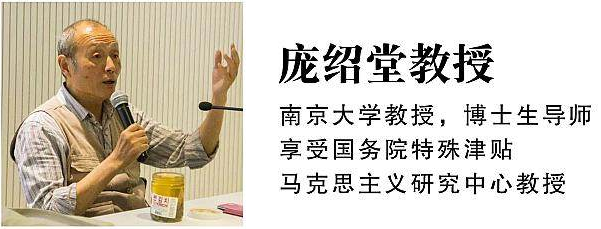 10月24-25日 法国蒙彼利埃第三大学EMBA《中国兵家思想与现代管理》
					