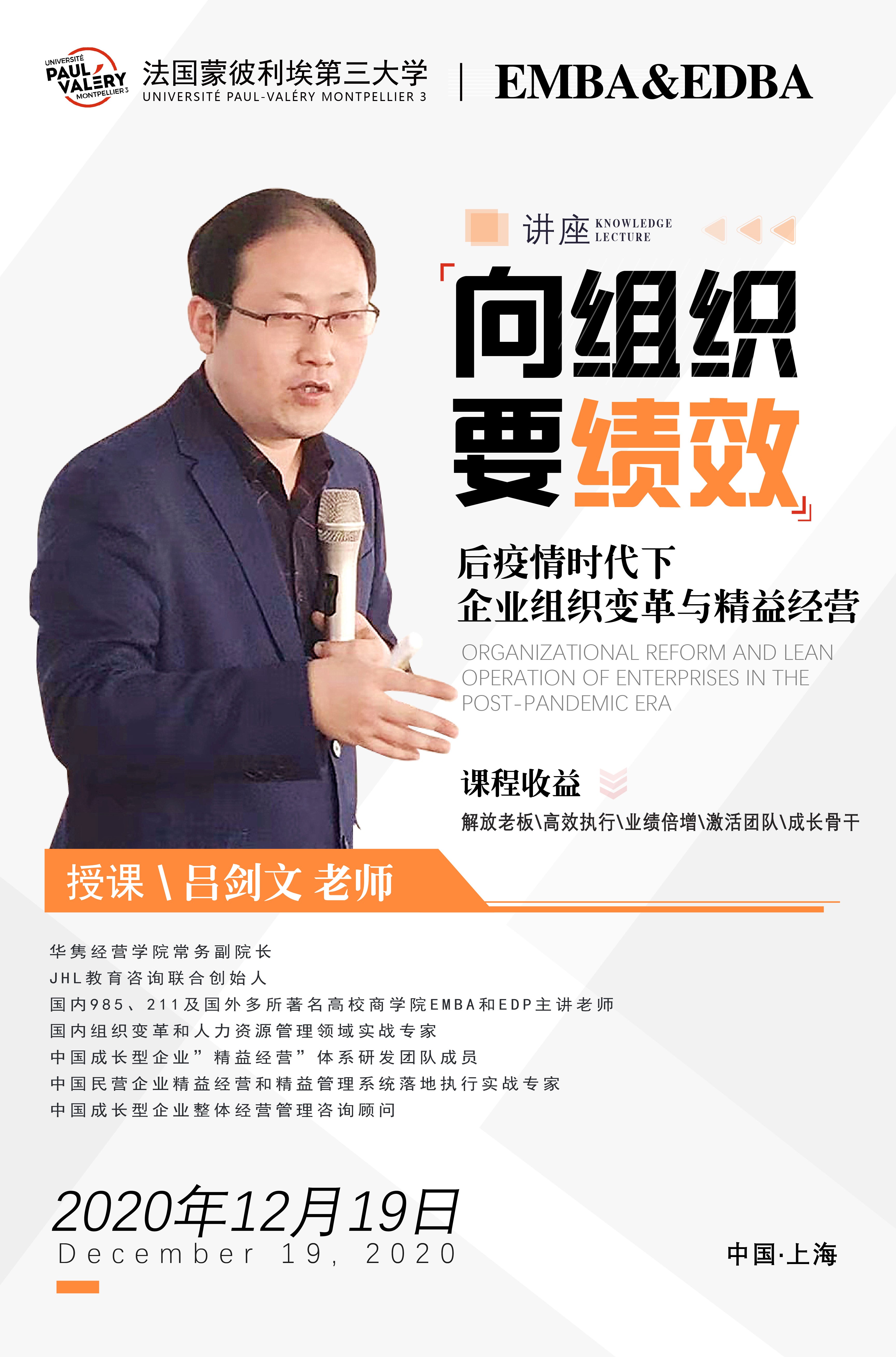 微信图片_20201214121457.jpg
