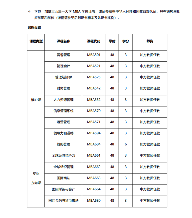 eeb764b27044d53.png