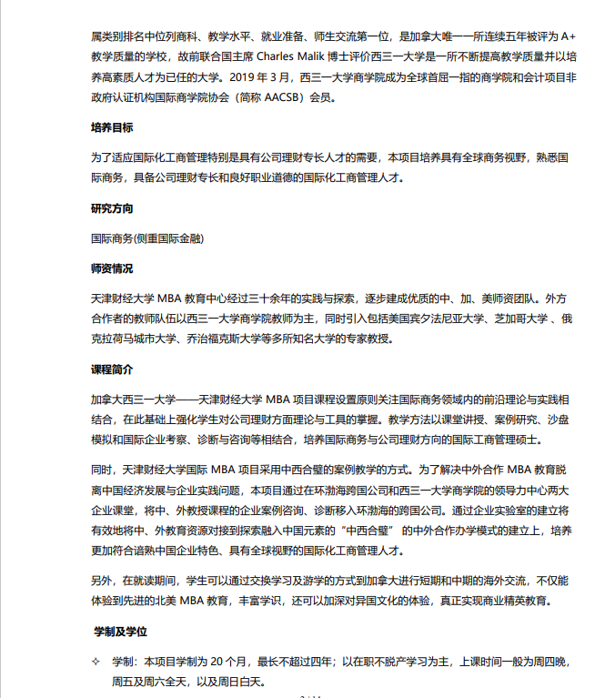 2a4795db43ba9d6.png