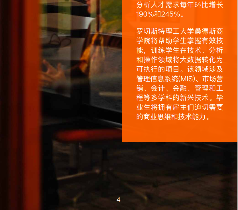 31f9ae0d34e0b.png