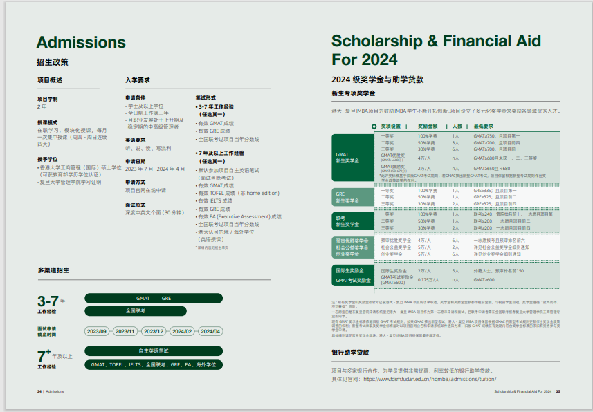 fba3a210362d6.png