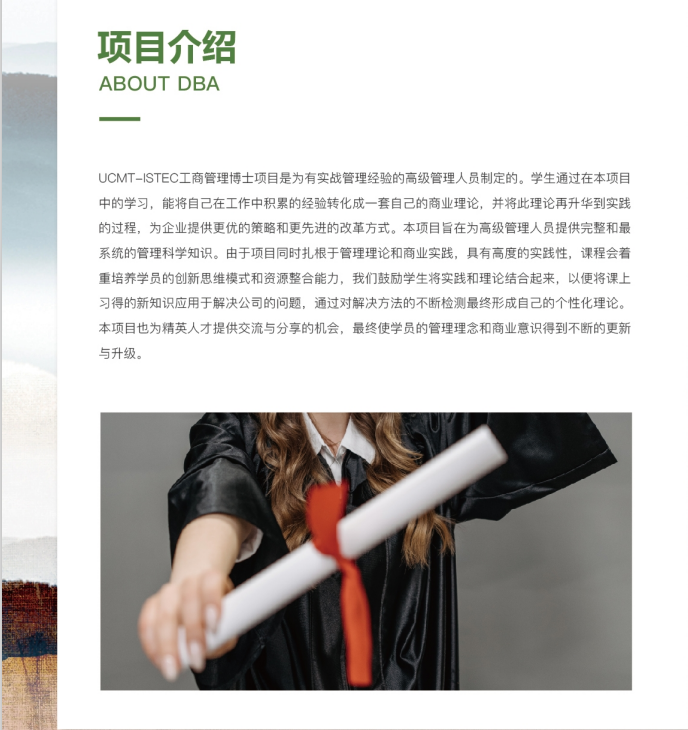 46bfc3966184480.png