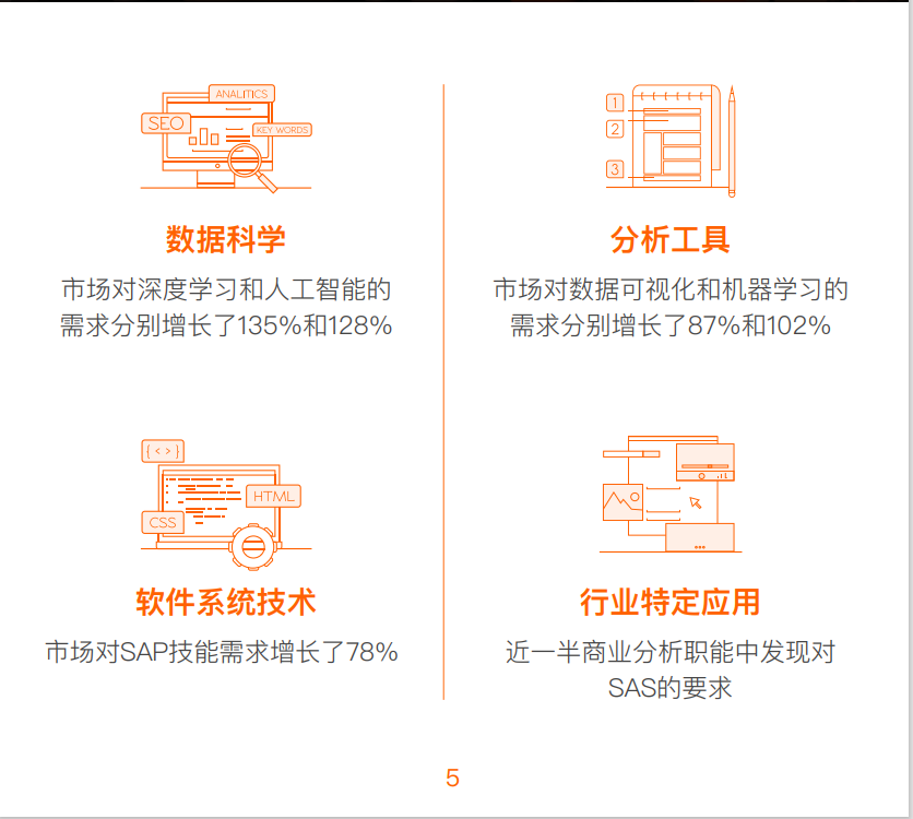 1c2b399f81f807b.png