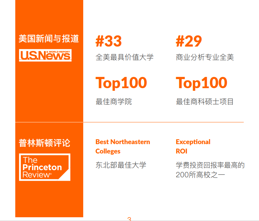 b13d0688f58373f.png