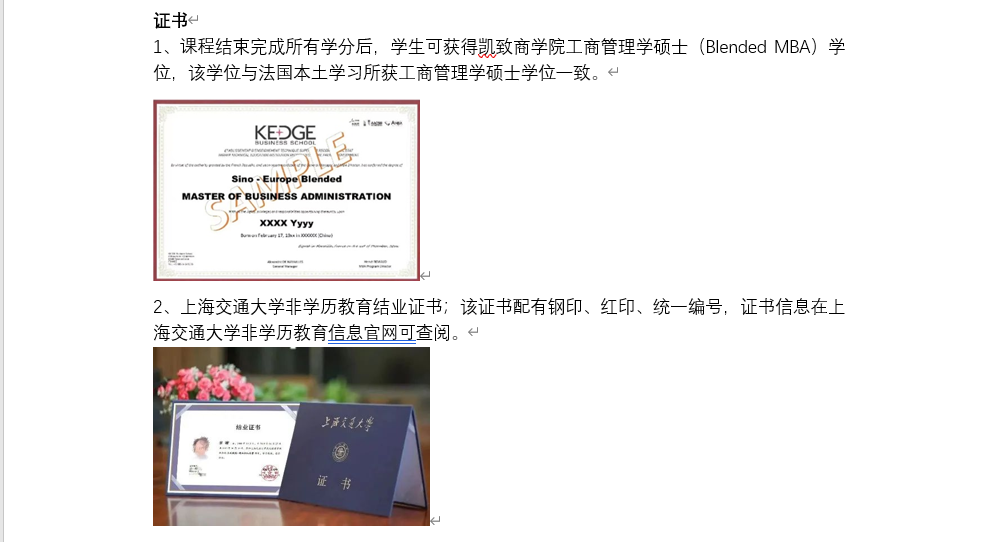 9ce14ee86d07d9a.png