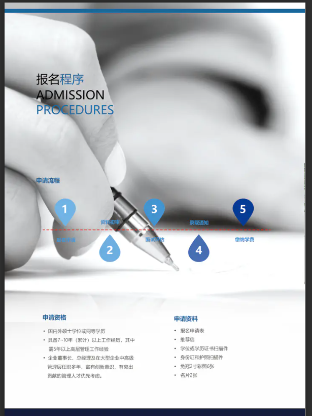 b93a56e1f73f4e4.png