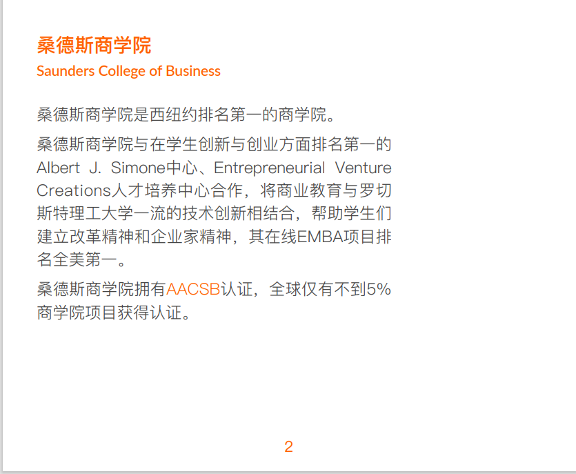 b191a8029f1cca2.png