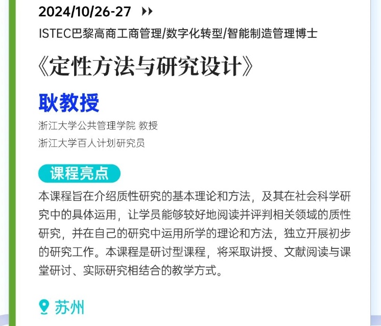 图片234