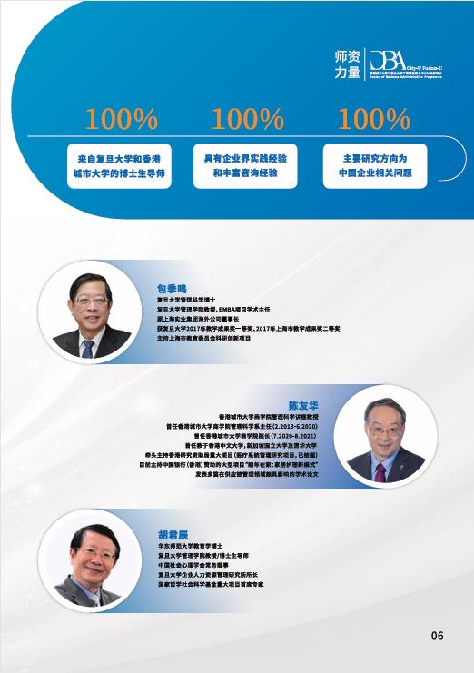 图片203