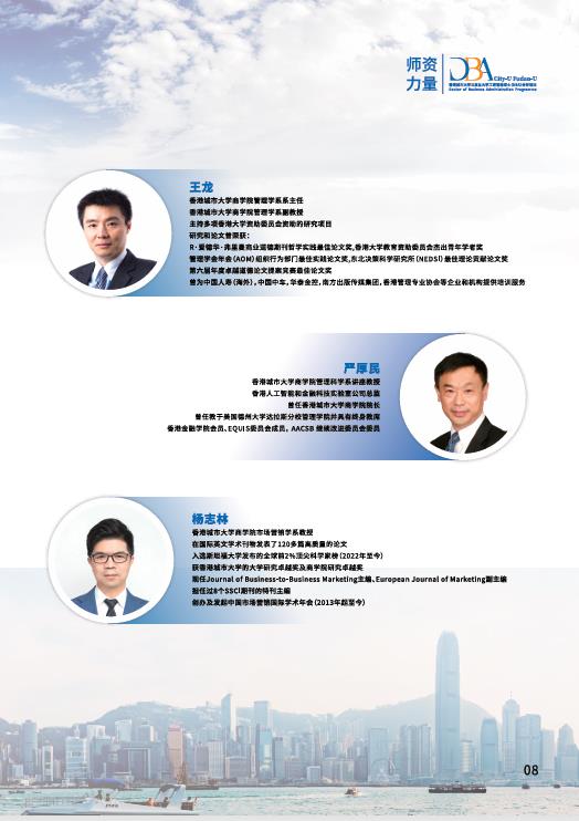 图片205