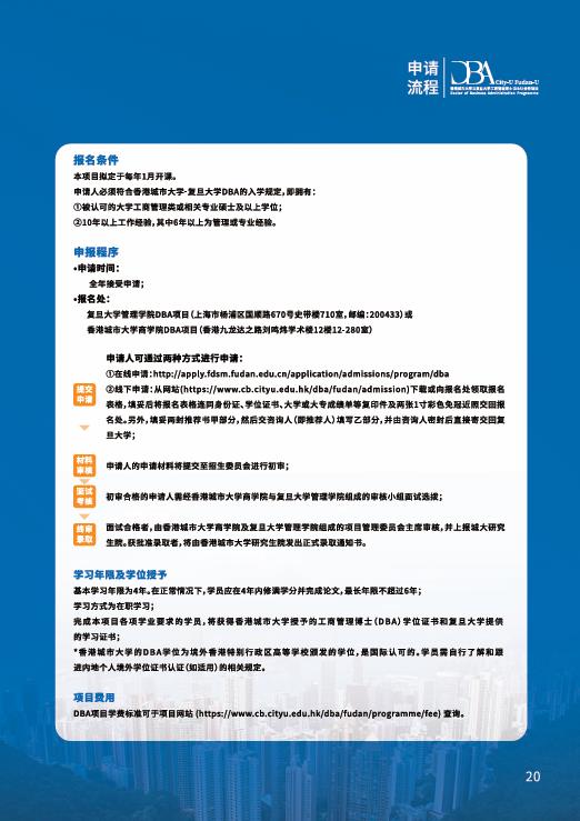 图片217