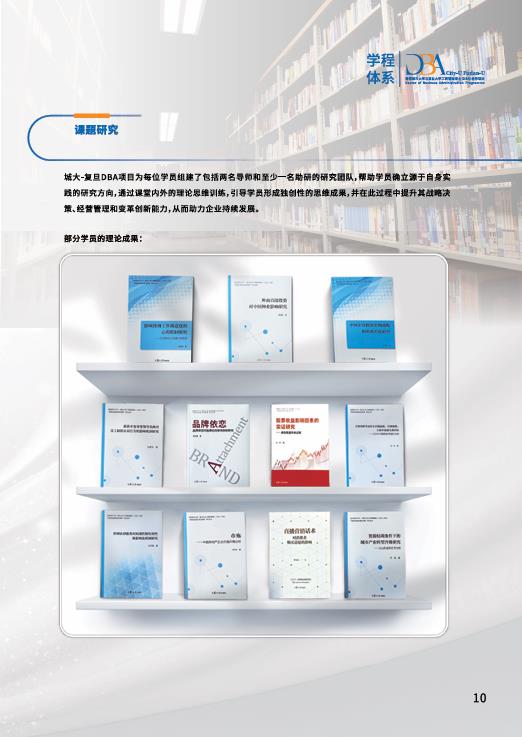 图片207