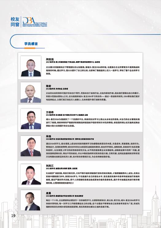 图片216