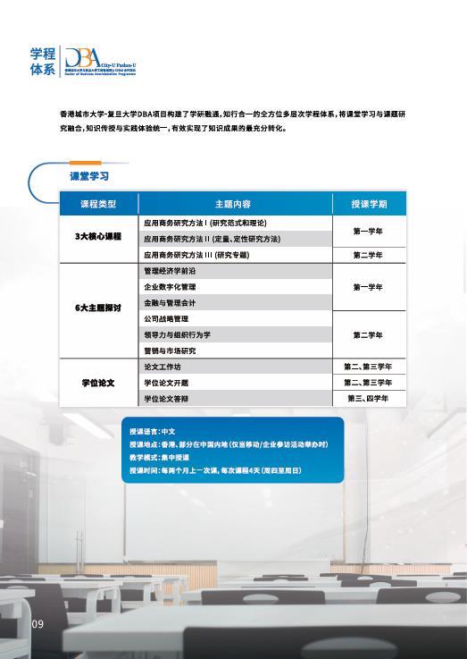 图片206