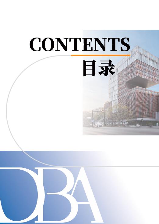 图片196