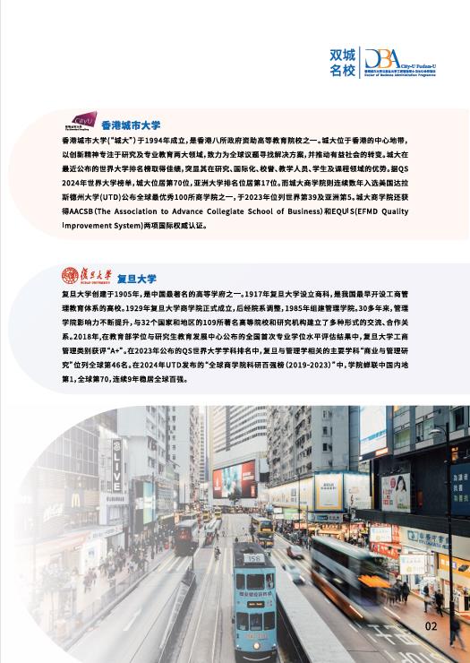 图片199