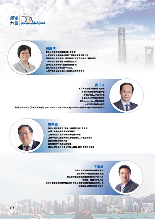 图片204