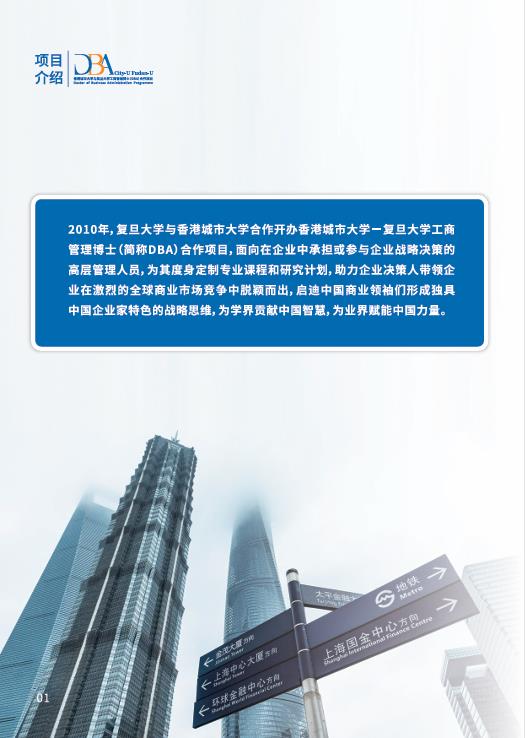 图片198