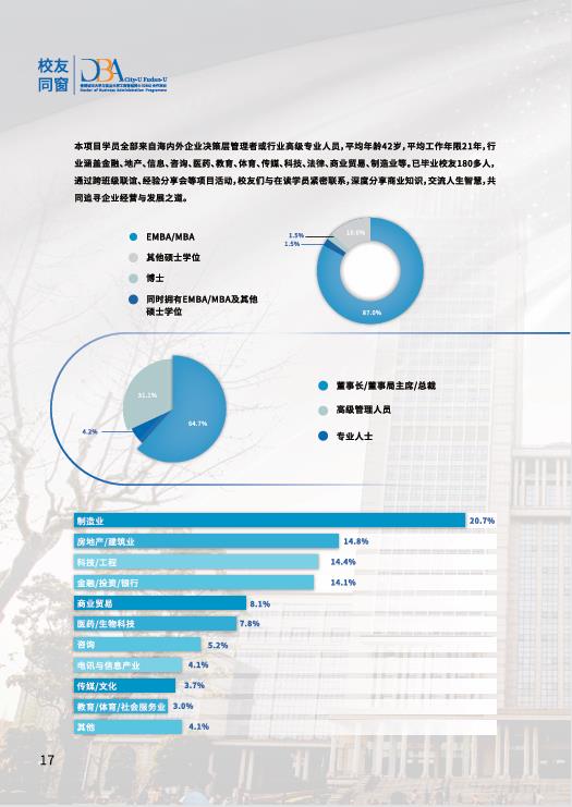 图片214