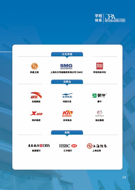 图片211