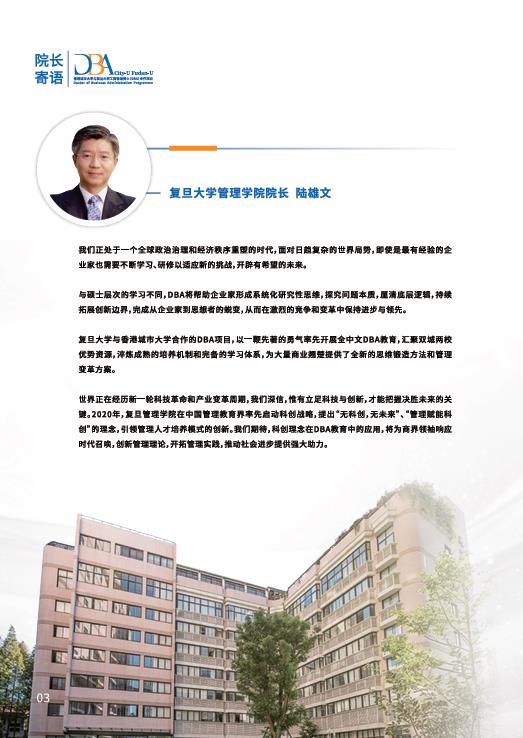 图片200