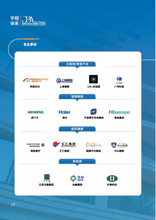图片210