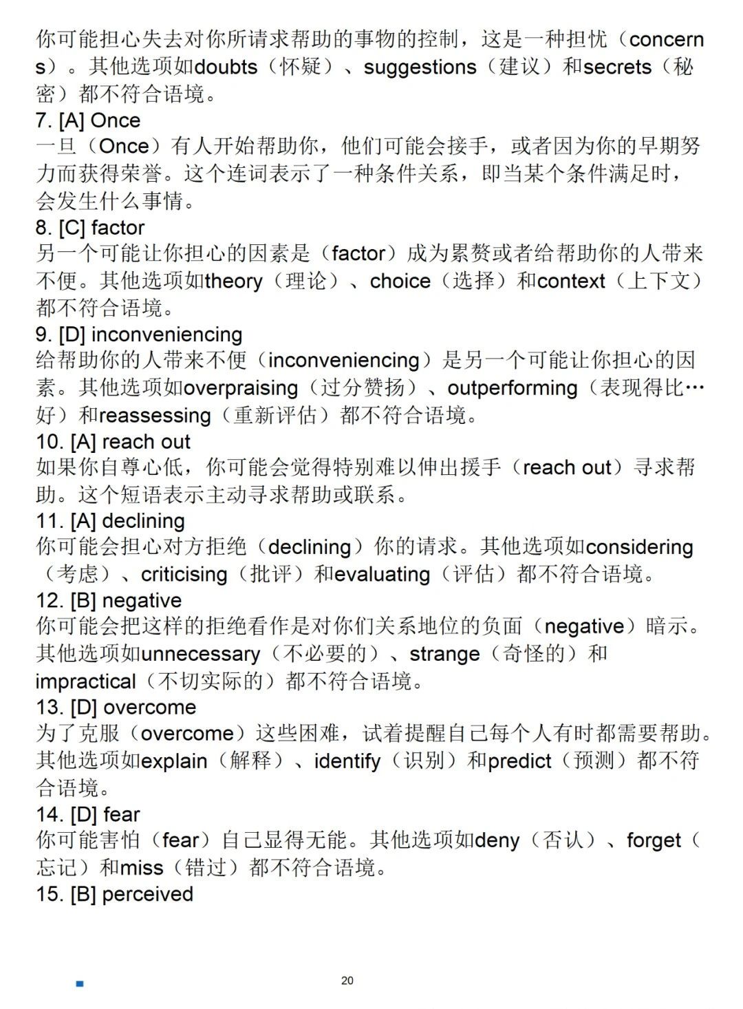 图片905