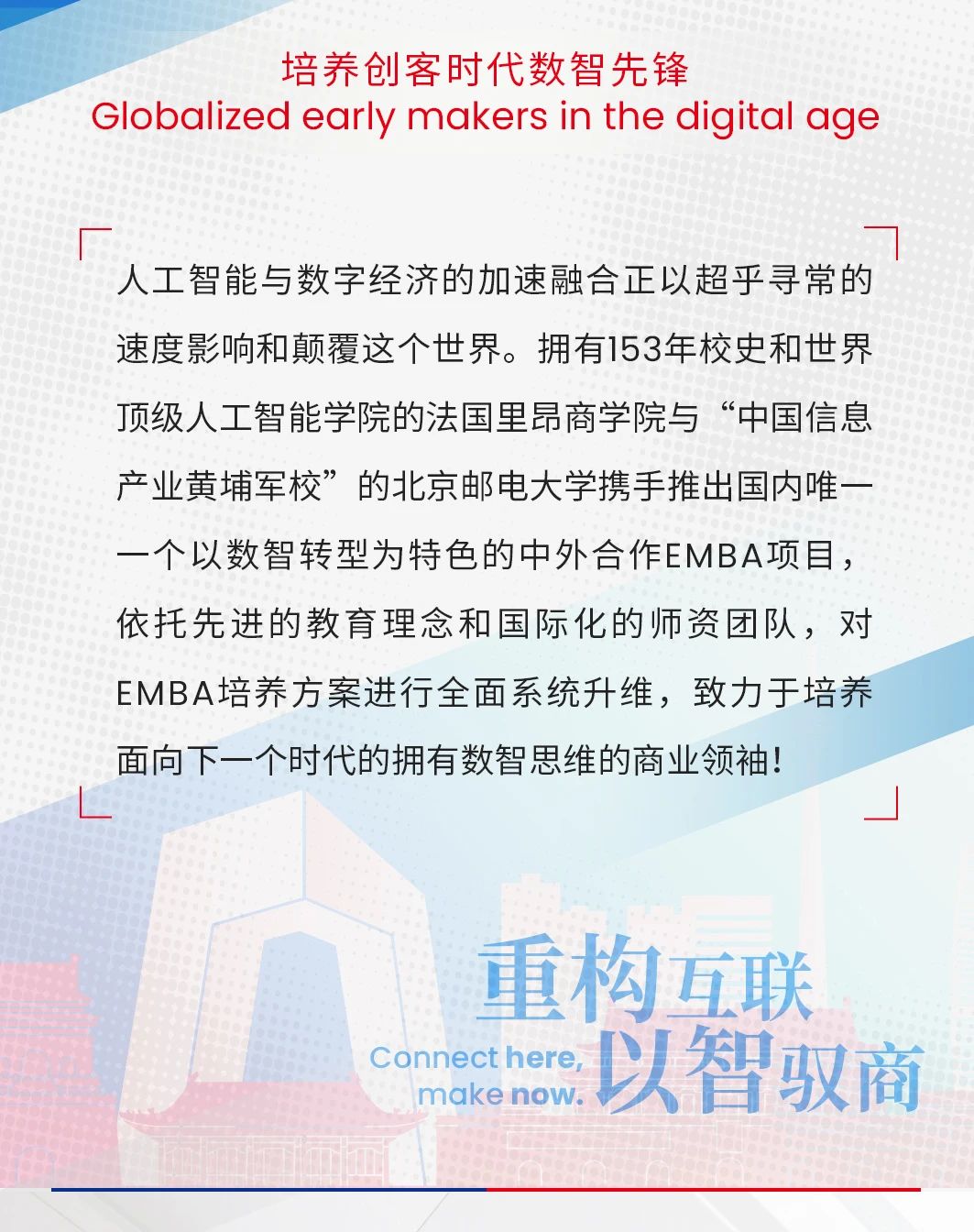 图片1175