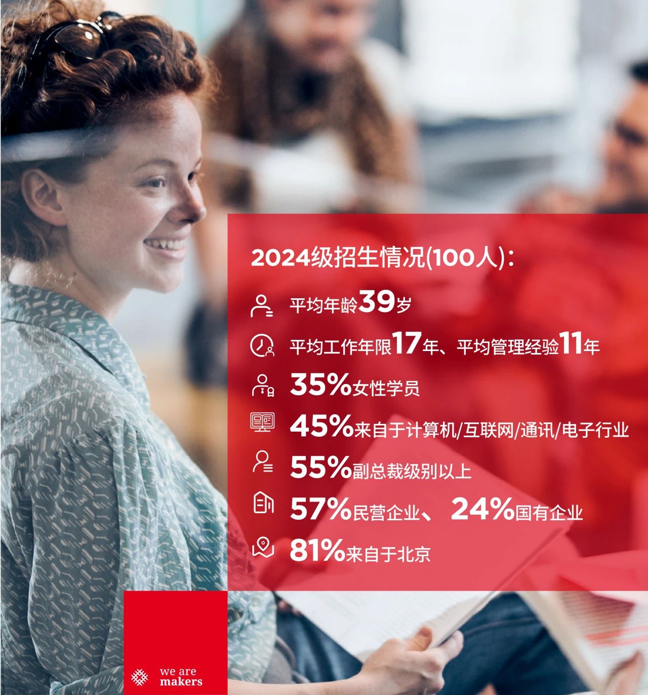 图片1177