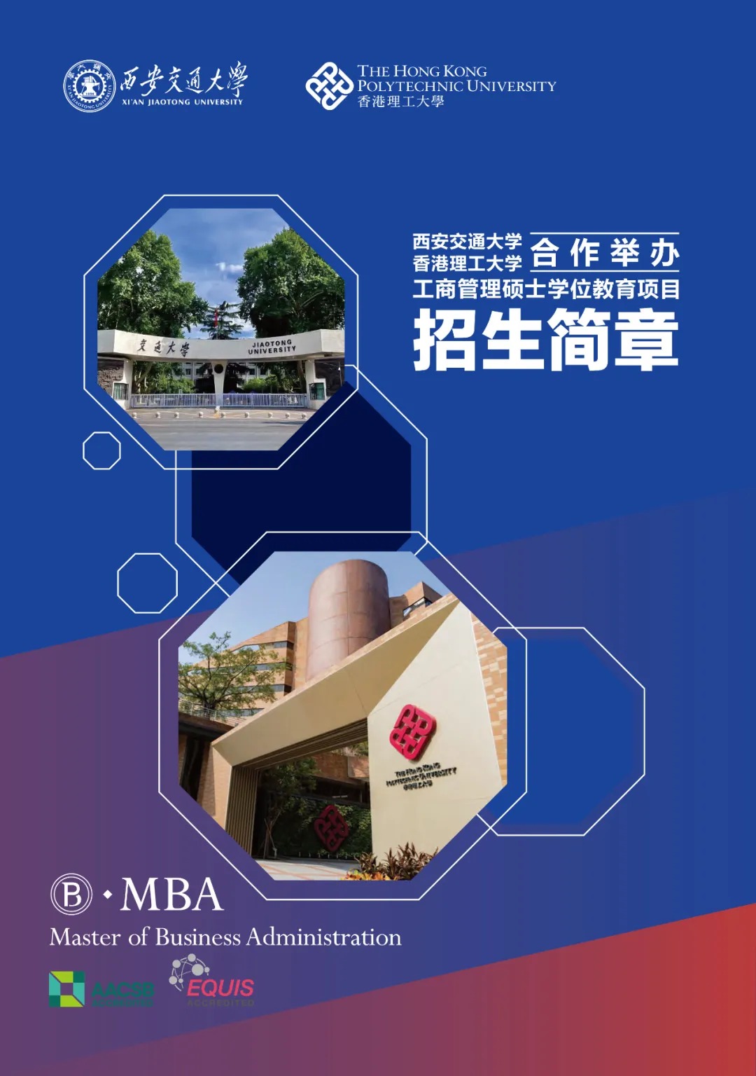 图片978_副本