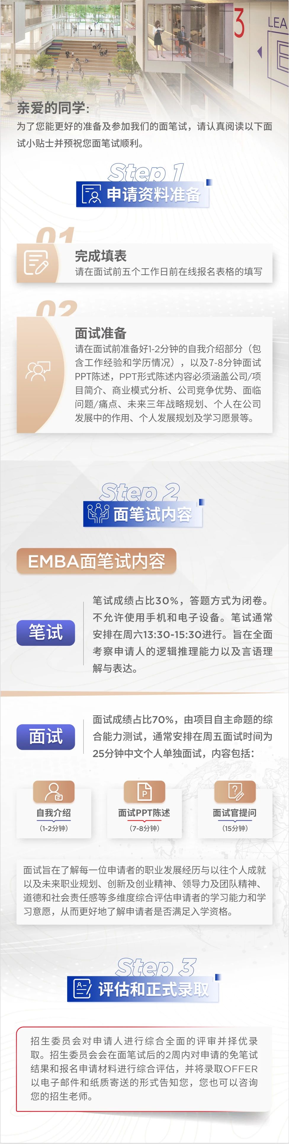 图片1171