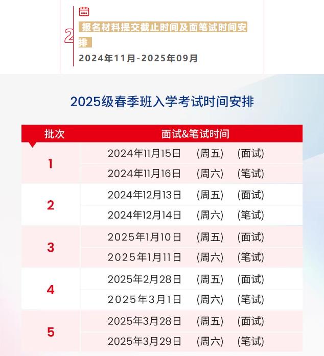图片1172