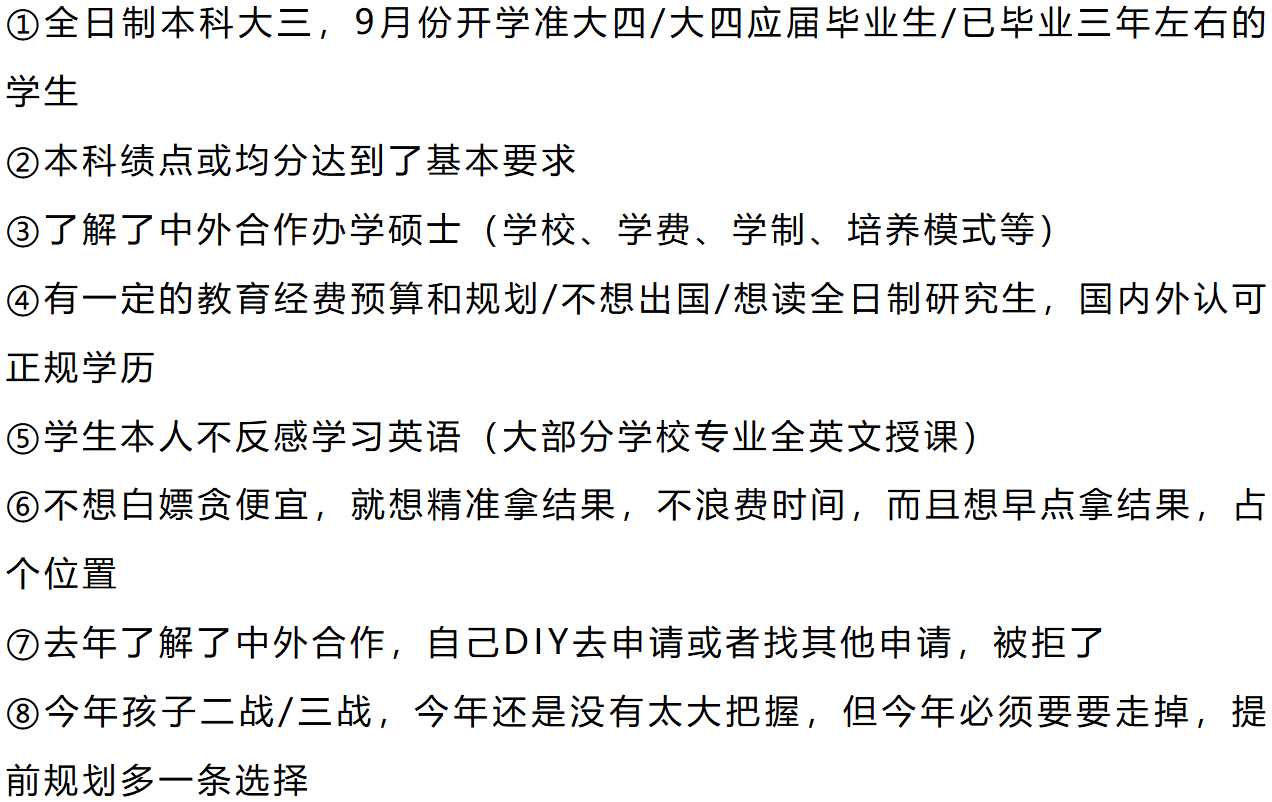 图片877