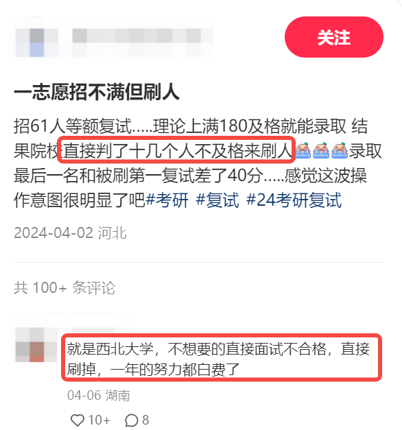 图片850