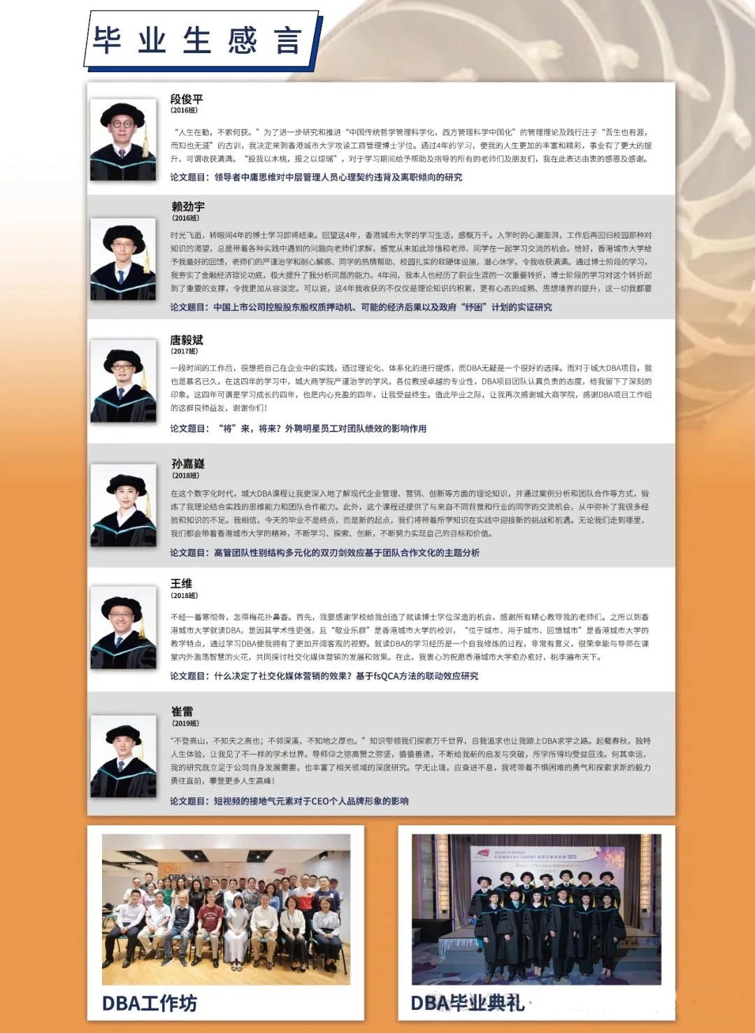 图片1191_副本