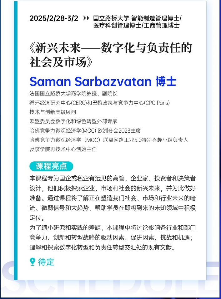 图片843_副本