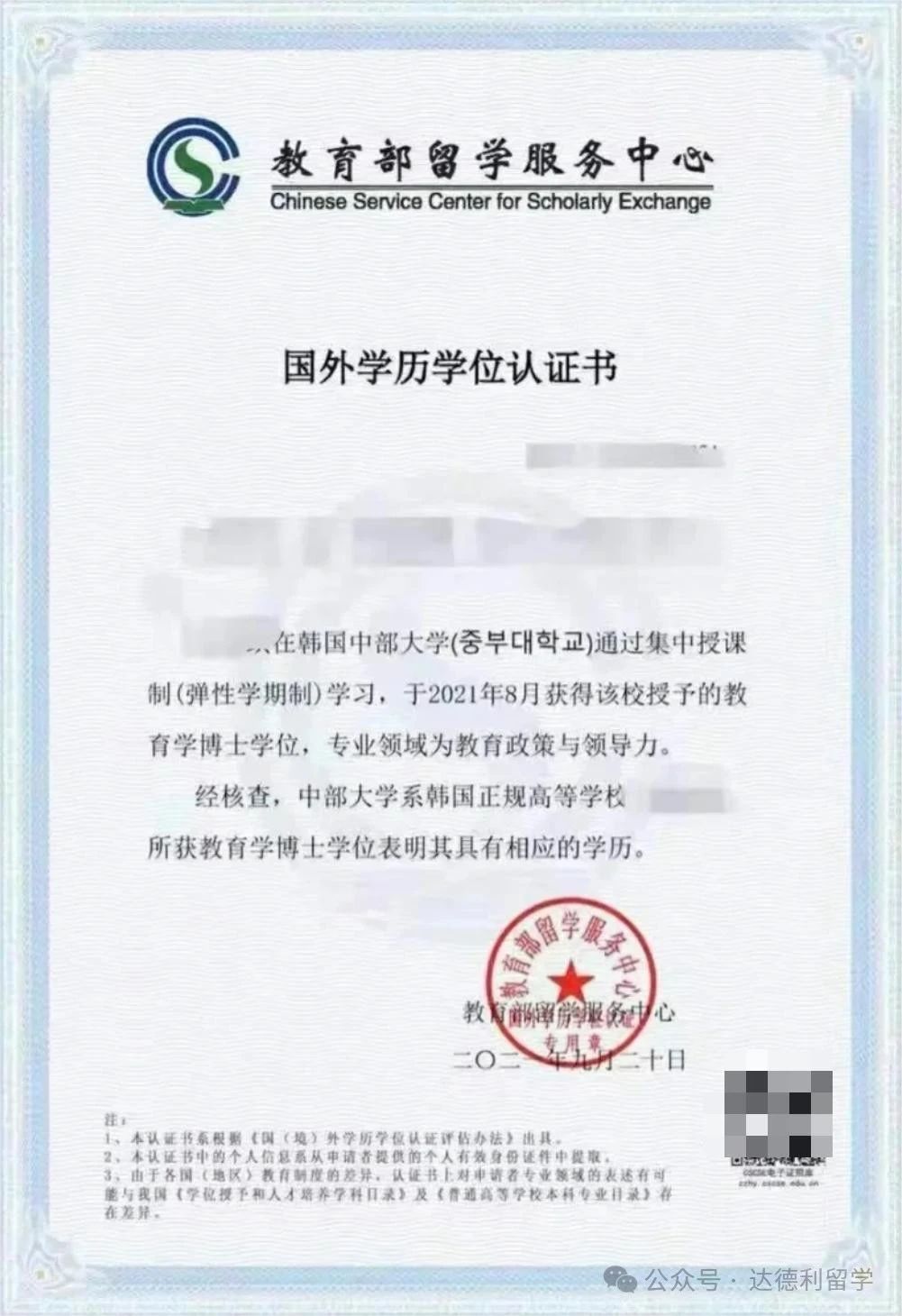 图片957
