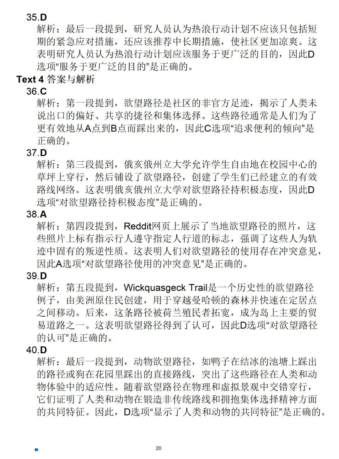 图片909