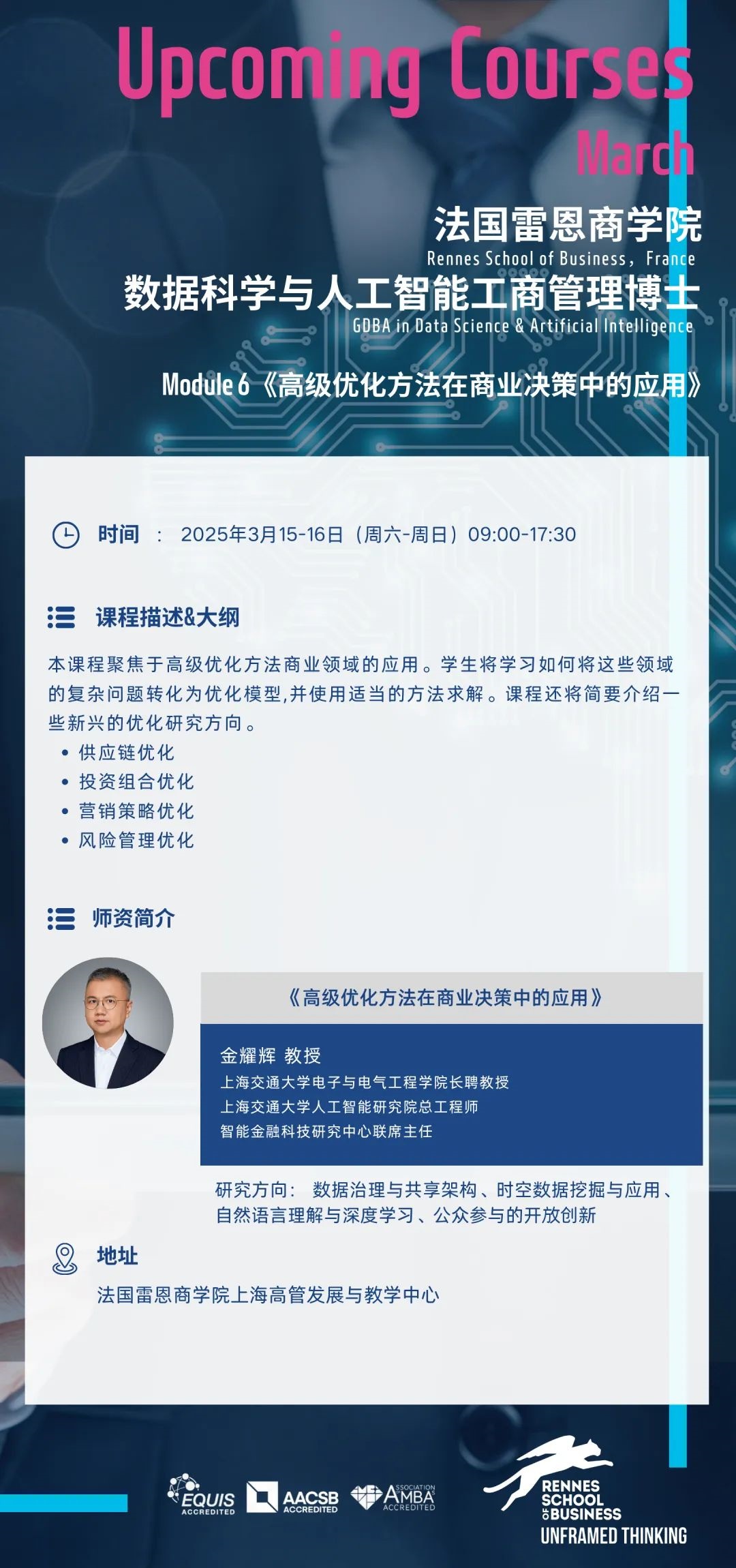 图片845
