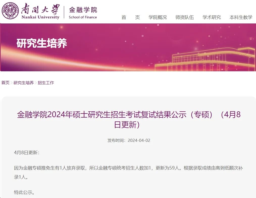 图片847 图片847