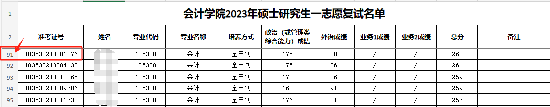 图片855 图片855