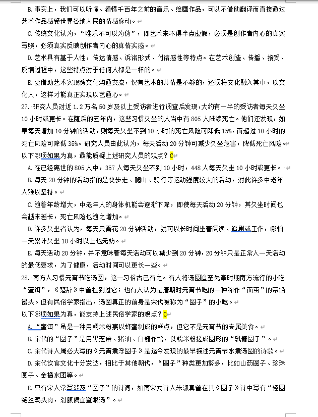 图片916