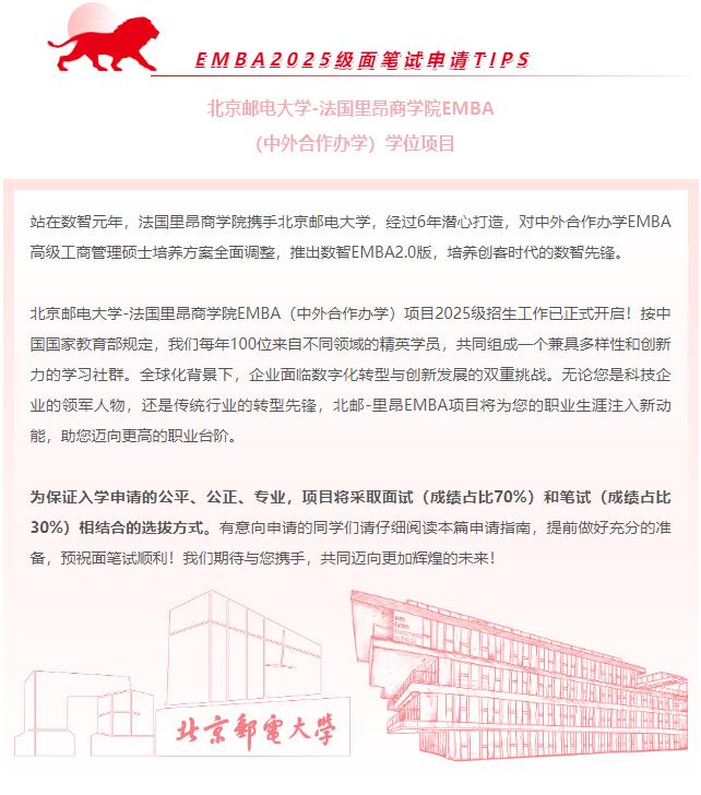 图片1222